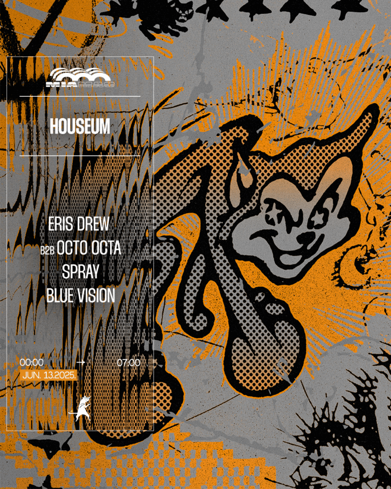 HOUSEUM : ERIS DREW B2B OCTO OCTA, SPRAY & BLUE VISION