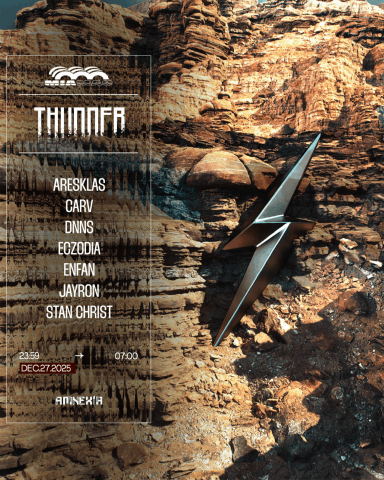 THUNDER : CARV, ECZODIA, STAN CHRIST, ENFAN, DNNS, ARESKLAS