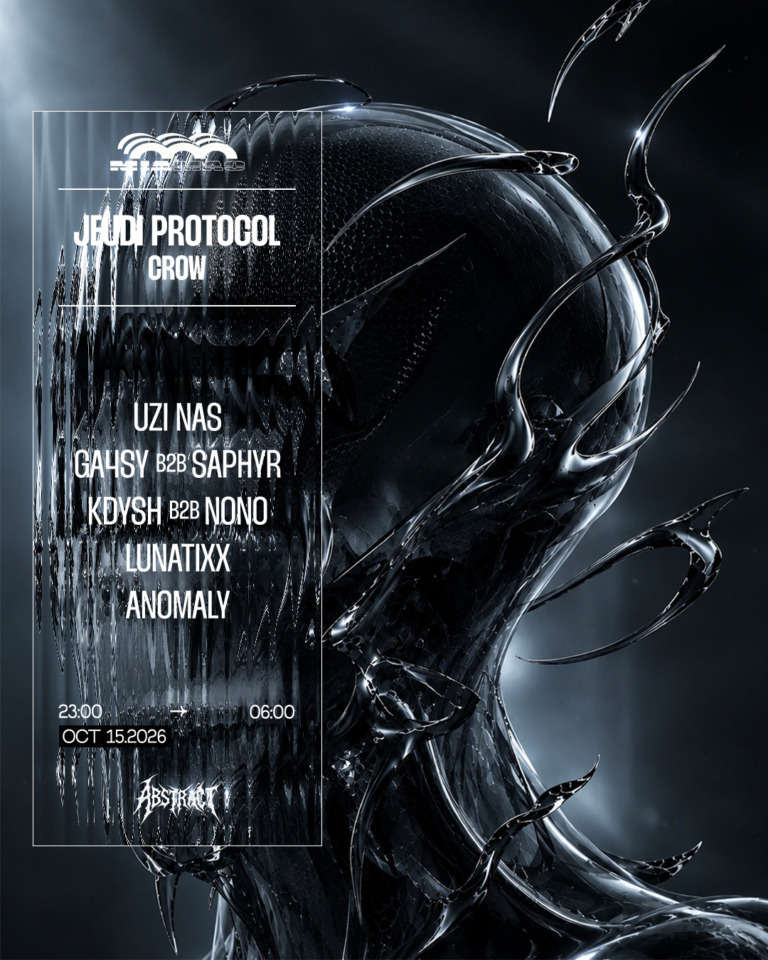 Jeudi Protocol : Uzi Nas, Saphyr B2b Ga4sy, Lunatixx &More